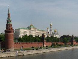 Кремль требует от Киева объяснений и извинений