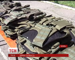 Волынь - последняя в очереди за бронежилетами
