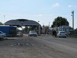 По факту стрельбы на границе правоохранители начали расследование