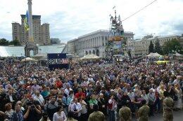 Третье общественное вече на столичном Майдане Независимости 15 июня этого года
