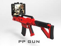Новый контроллер для игр в жанре FPS (ФОТО)