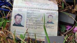 Италия требует расследования по факту гибели своего фотографа под Славянском