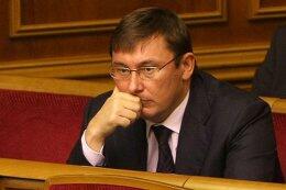 Луценко надеется, что украинской армии не придется прибегать к плану "Б"