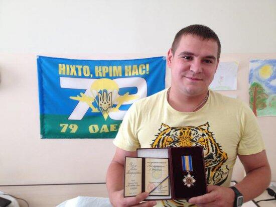 Раненные в АТО украинские бойцы нуждаются в материальной помощи (ФОТО)