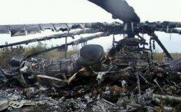 Версии падения вертолета Ми-8 на Харьковщине