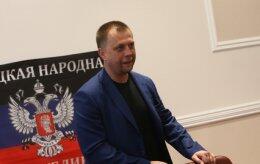Суд разрешил арестовать главарей террористов на востоке Украины