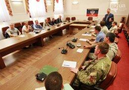 Как в Донецке искали выход из затянувшегося конфликта на Донбассе (ФОТО)