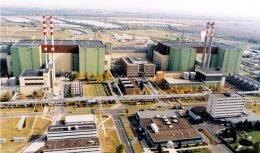 Венгрия дала "зеленый свет" соглашению с РФ по финансированию двух атомных реакторов