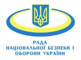 Боевики намеренно пытаются сорвать план Порошенко, - СНБО