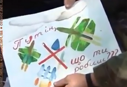 Дети рисунками поддерживают украинских военных в зоне АТО (ВИДЕО)