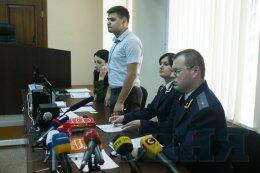 Как проходил суд над экс-бютовцем Лозинским (ВИДЕО)