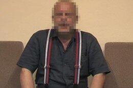В Киеве СБУ задержала профессора, завербованного ФСБ (ВИДЕО)