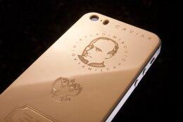 Итальянские ювелиры выпустили эксклюзивные iPhone с портретом Путина