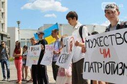 На Сумщине пикетировали «сепаратистский дебош» за бюджетные деньги (ФОТО)
