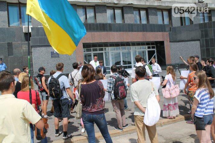 На Сумщине пикетировали «сепаратистский дебош» за бюджетные деньги (ФОТО)