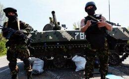 Эксперт рассказал, почему власти не выгодно сворачивание АТО на Донбассе