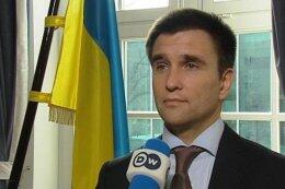 Глава МИД Украины заявил о скором начале переговоров с РФ по Крыму