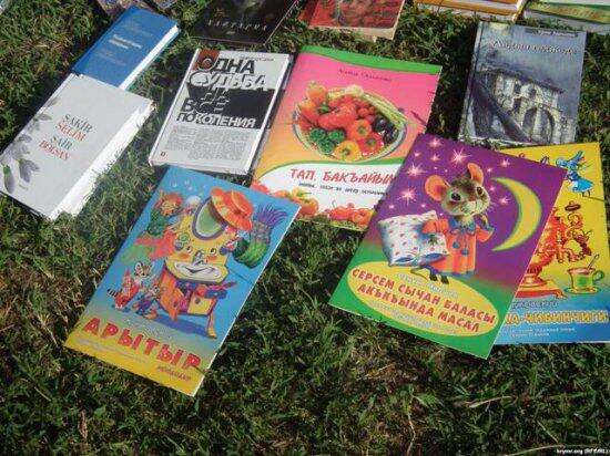 День крымскотатарского флага в Керчи (ФОТО)