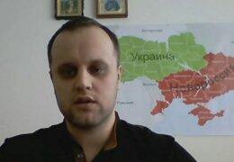 Павел Губарев: "Перемирие в таких условиях соблюдать мы не будем"