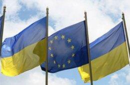 Плюсы и минусы подписания экономической части ассоциации с ЕС