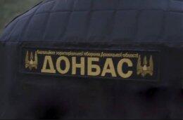 Батальон «Донбасс» едет в Киев «посмотреть в глаза» Порошенко