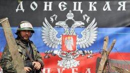 ДНР намерена вступить в Таможенный союз