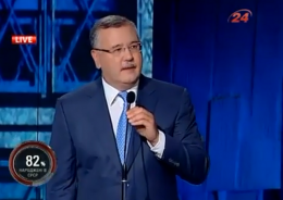 Патриоты могут просто убить Путина в Украине,- Гриценко (ВИДЕО)