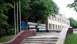 Террористы захватили Донецкий химзавод