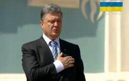 Порошенко поздравил украинцев с Днем молодежи