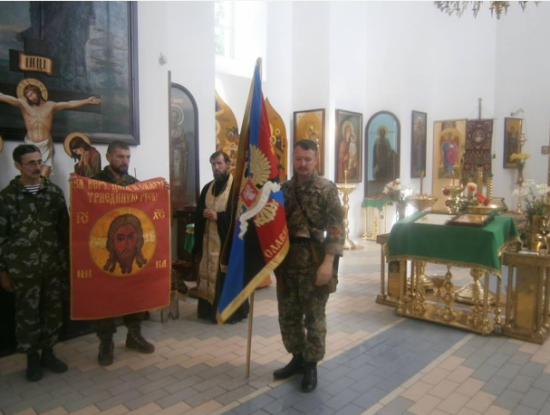 "Стрелок " устроил шествие по Славянску со своими бандитами (ФОТО)