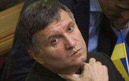 300 гвардейцев пробились из Донецка и присоединились к силам АТО, - Аваков