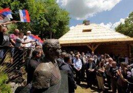 Боснийские сербы в Сараево установили памятник человеку, который убил Франца Фердинанда