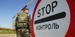 Россия не прекратила пропуск людей через закрытую границу