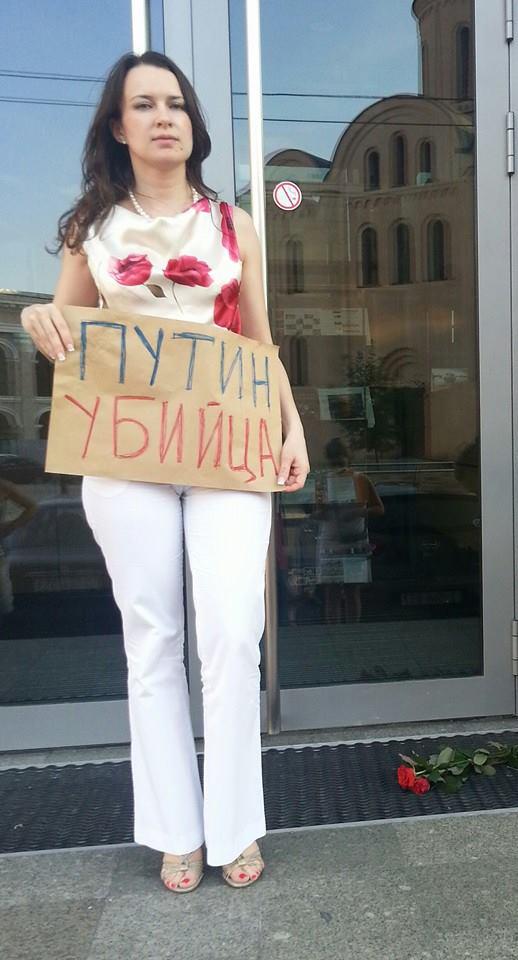 Нидерланды выразили свои соболезнования в связи с падением "Боинга" (ФОТО)