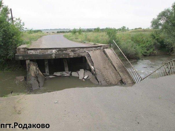 На Луганщине взорван очередной мост (ФОТО)