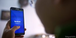 Facebook извинился за пользовательский эксперимент