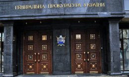 ГПУ выявила факты хищения военного имущества на 27 млн гривен