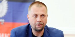 ДНР готова идти на компромисс для начала переговоров