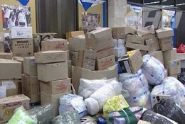 В Крыму обнаружен огромный склад просроченной гуманитарки