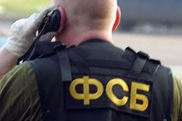 Крымчан призывают доносить на патриотов Украины (ФОТО)
