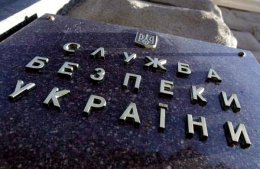 В Харькове сотрудники СБУ задержали вербовщиков диверсантов (ВИДЕО)