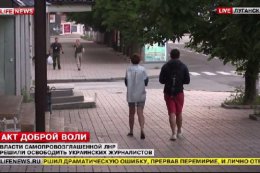 Журналистку Громадського ТВ Настю Станко освободили из плена (ВИДЕО)