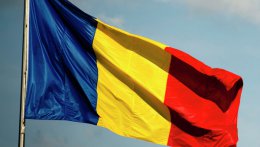 Румыния является первой страной, которая утвердила Ассоциацию с Украиной