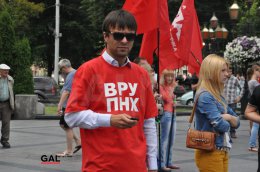 Во Львове на митинге требовали роспуска парламента (ФОТО)