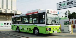 Японцы создали автобус, работающий на водорослях