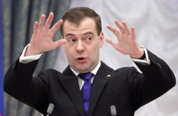 Еврокомиссия разоблачила ложь Медведева