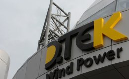 Дирекцию по коммерческой деятельности ДТЭК возглавил Виталий Бутенко
