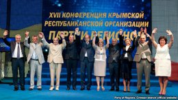 Почти все крымские депутаты-регионалы поддержали захват Крыма Россией