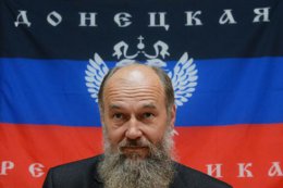 Спикер Верховного совета «ДНР» арестован
