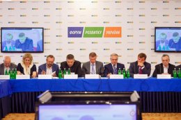 Партия развития готовит план восстановления Донбасса